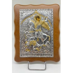 ΕΙΚΟΝΑ ΕΠΑΡΓΥΡΗ ΕΠΙΧΡΥΣΗ+ΞΥΛΟ 18X23ΕΚ (ΑΓ.ΔΗΜΗΤΡΙΟΣ)