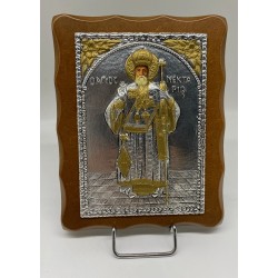 ΕΙΚΟΝΑ ΕΠΑΡΓΥΡΗ ΕΠΙΧΡΥΣΗ+ΞΥΛΟ 18X23ΕΚ (ΑΓ.ΝΕΚΤΑΡΙΟΣ)