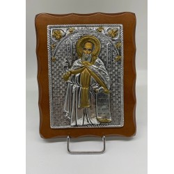 ΕΙΚΟΝΑ ΕΠΑΡΓΥΡΗ ΕΠΙΧΡΥΣΗ+ΞΥΛΟ 18X23ΕΚ (ΑΓ.ΣΑΒΒΑΣ)