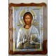 ΕΙΚΟΝΑ ΕΠΑΡΓΥΡΗ ΕΠΙΧΡΥΣΗ+ΞΥΛΟ 18X23ΕΚ (ΌΛΟΙ ΟΙ ΑΓΙΟΙ) ΕΙΚΟΝΑ ΕΠΑΡΓΥΡΗ ΕΠΙΧΡΥΣΗ+ΞΥΛΟ 18X23ΕΚ (ΌΛΟΙ ΟΙ ΑΓΙΟΙ)