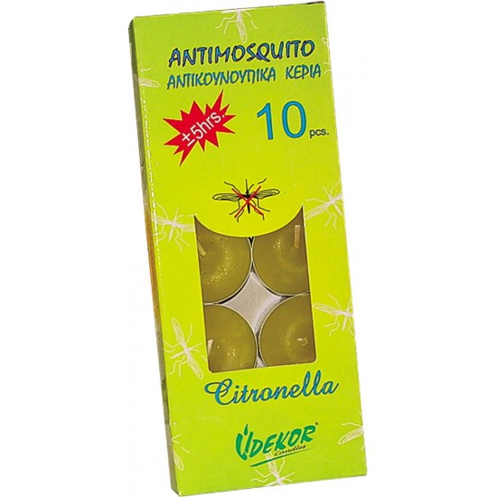 ΚΕΡΙΑ ΡΕΣΩ CITRONELA ΣΕΤ 10ΤΕΜ. ΚΕΡΙΑ ΡΕΣΩ CITRONELA ΣΕΤ 10ΤΕΜ.