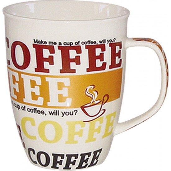 ΚΟΥΠΑ ΠΟΡΣΕΛΑΝΗΣ ΟΒΑΛ COFFE 300ML ΚΟΥΠΑ ΠΟΡΣΕΛΑΝΗΣ ΟΒΑΛ COFFE 300ML